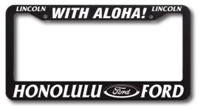 California High View Raised Copy Plastic License Plate Frame