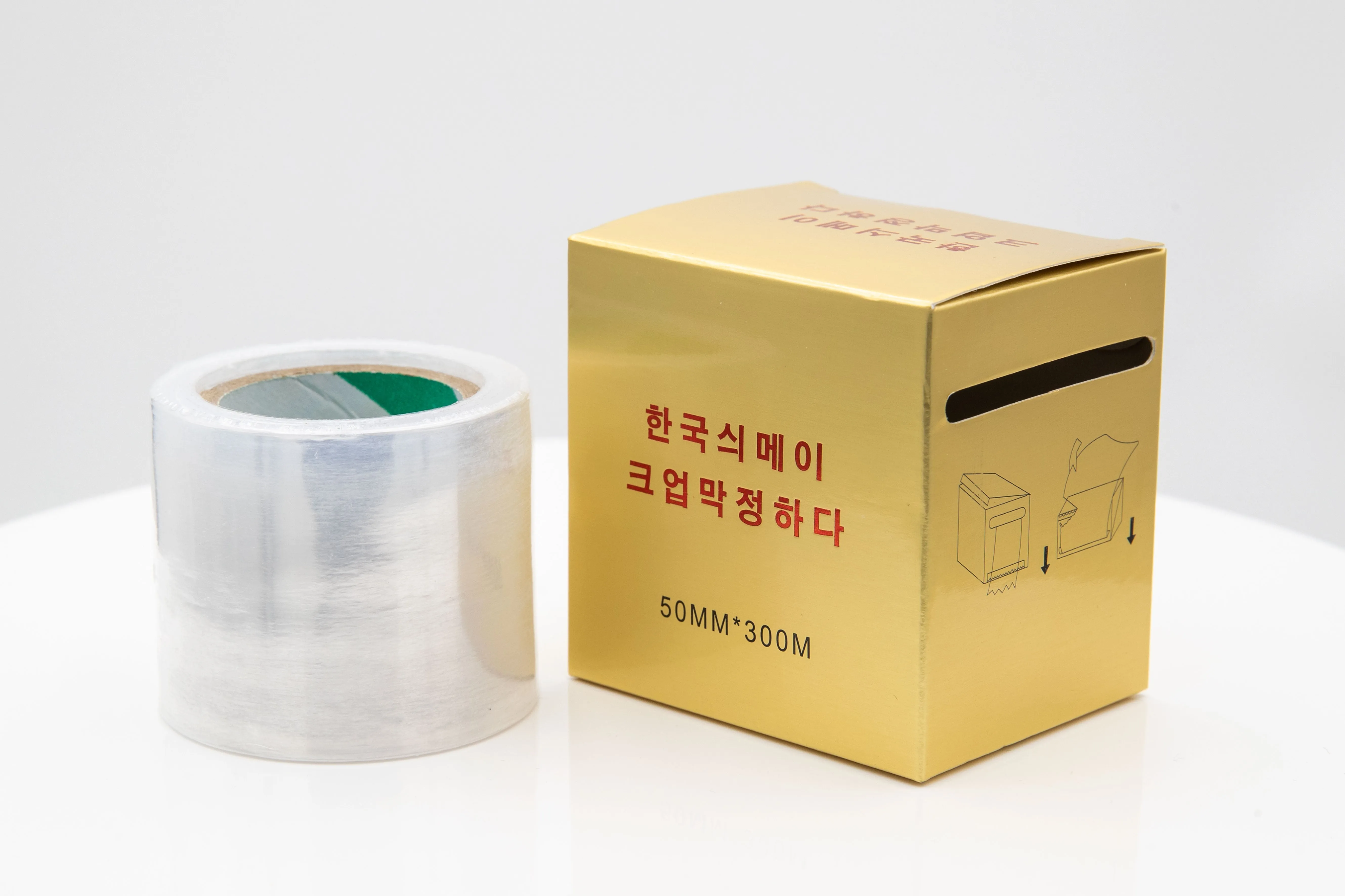 Cling Film