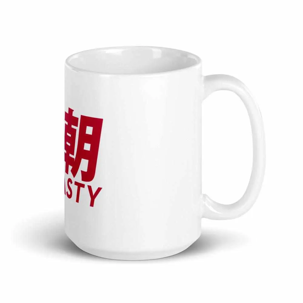 Dynasty Classic Logo Mug