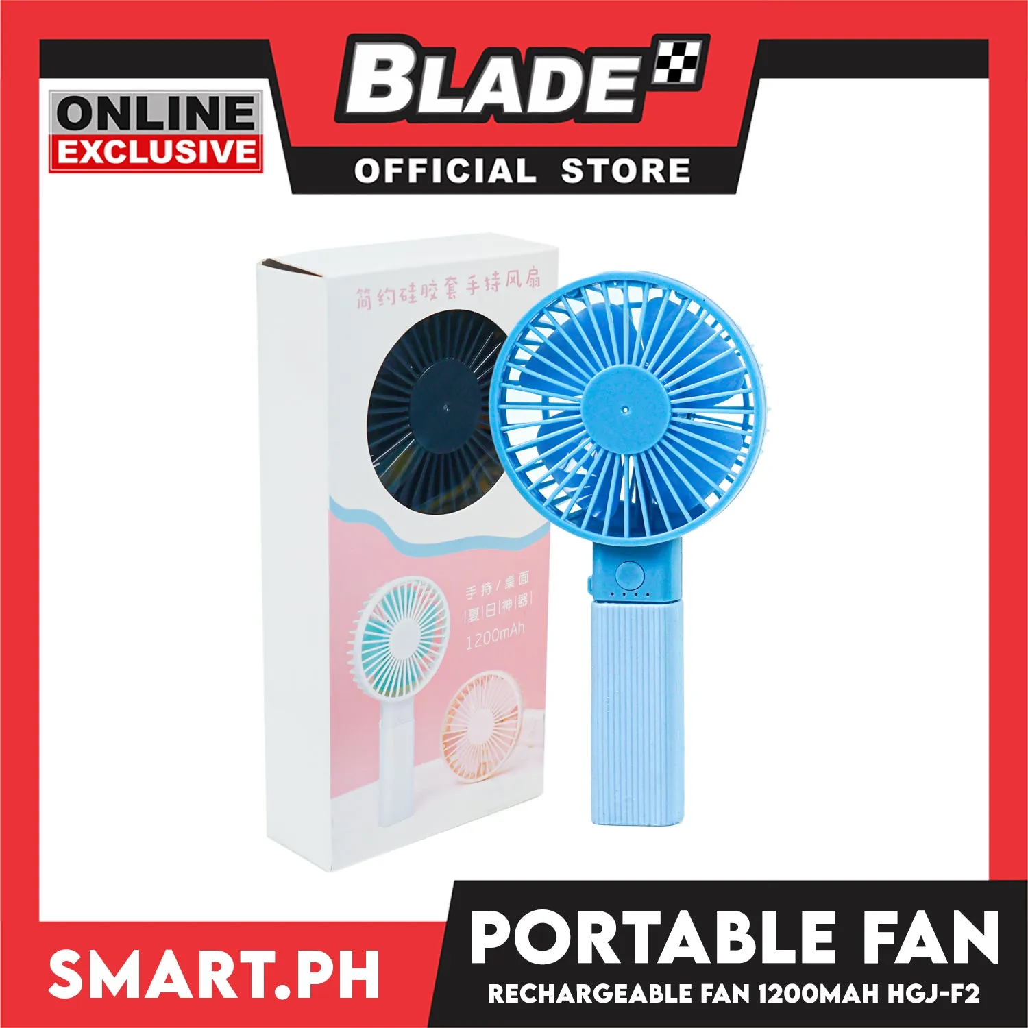 Gifts Mini Fan 1200mAh Handheld With USB Cable HGJ-F2 (Assorted Colors)