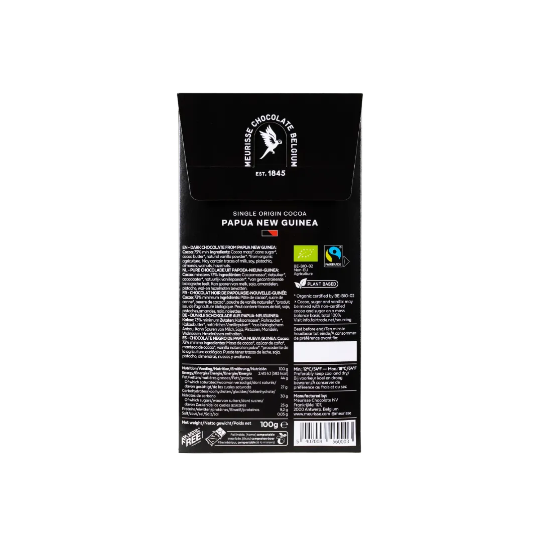 Papua New Guinea 73% Dark Chocolate 15 x 100g