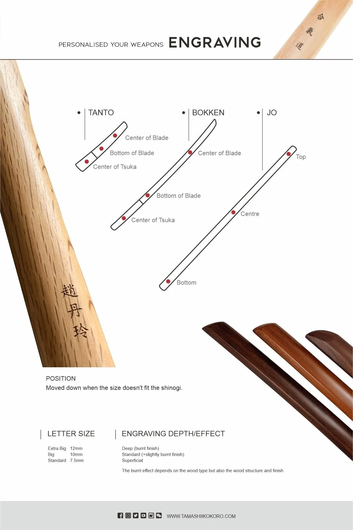 PREMIUM HANDCRAFTED BOKKEN