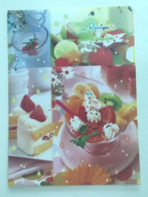 San-x Sugar Recipe A4 plastic file folder