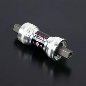 Sugino CBB-SG75 Sealed Cartridge Bottom Bracket
