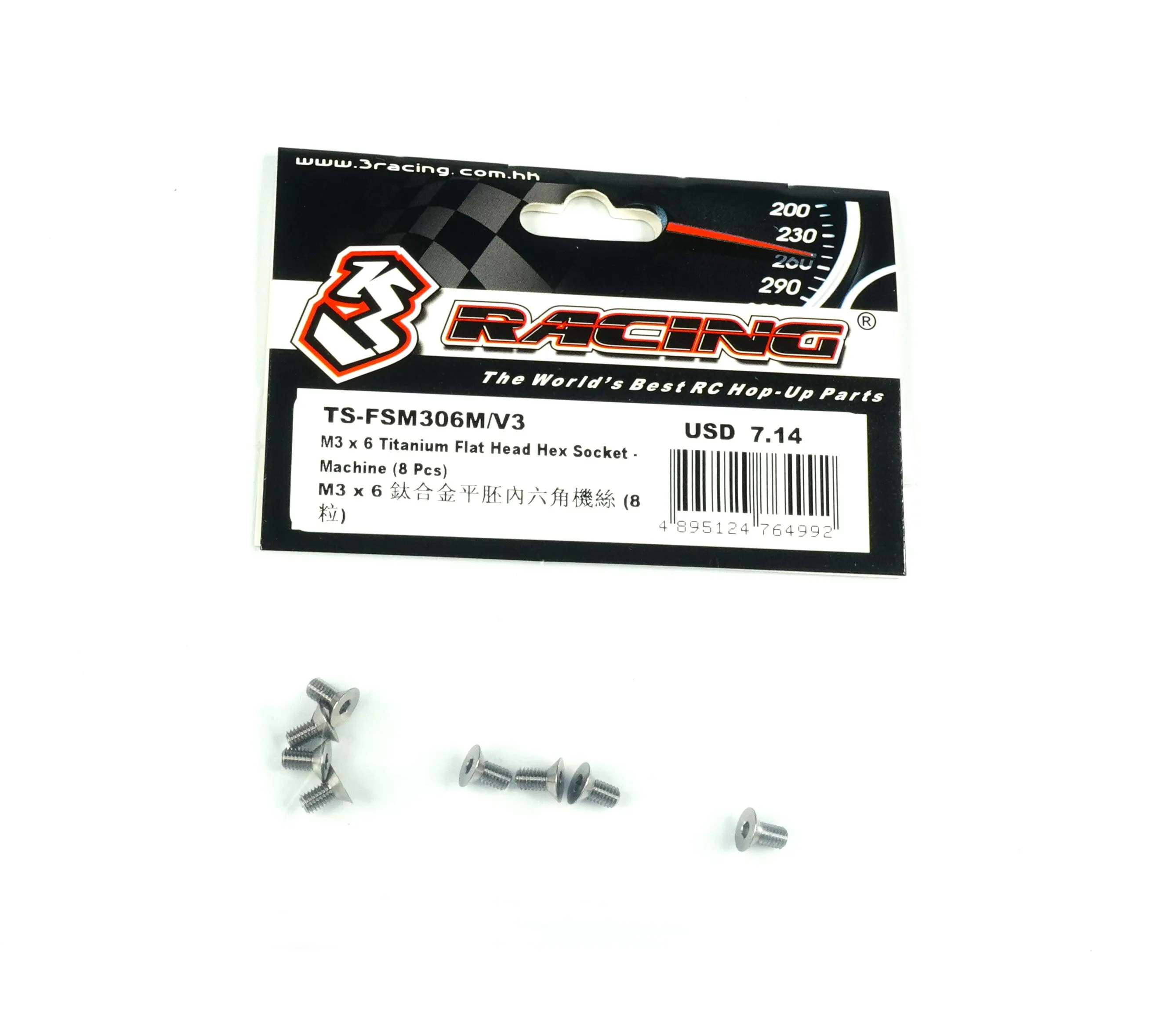 TS-FSM306M/V3 M3 x 6 Titanium Flat Head Hex Socket - Machine (8 Pcs)